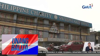 Bahagi ng professional fee ng mga doktor ng mahihirap na pasyente, sasagutin na ng PCSO simula Oct. 30 | Unang Balita