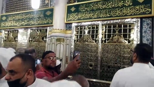 Roza e Rasool (ﷺ) Ziarat e Madina روضہ رسول صلی اللہ علیہ وسلم// زیارت مدینہ