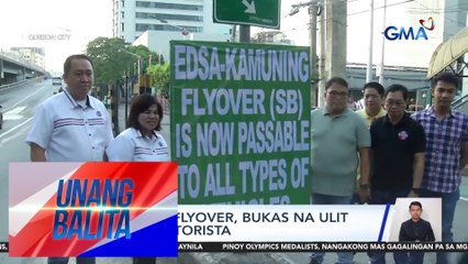 Kamuning Flyover, bukas na ulit sa mga motorista | Unang Balita