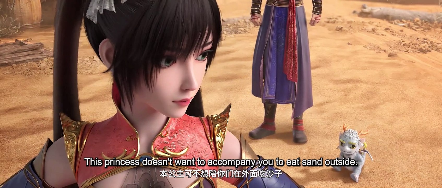 E01 Tomb of Fallen Gods S02 1080p English Hardsub