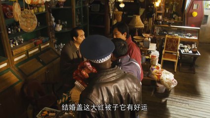 Happiness Jun Cao (2024) Episode 10 Eng Sub