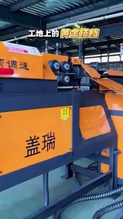 rebar straightening machines and five-head stirrup bending machines