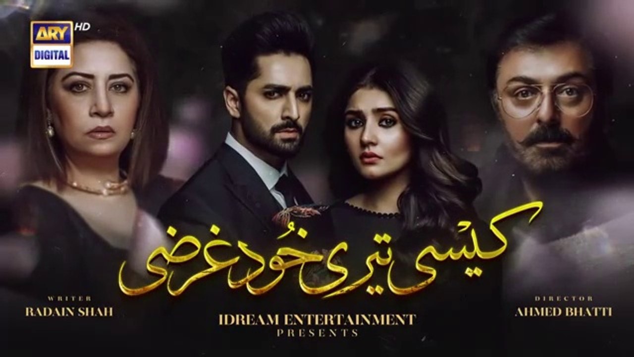 Kaisi_Teri_Khudgharzi_Last_Episode__Eng_Sub____Danish_Taimoor___Dur-e-Fishan___ARY_Digital(0)
