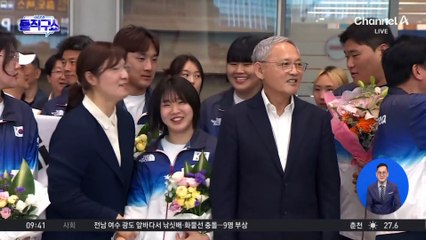 잔칫상 엎은 체육회…파리올림픽 해단식 일방 취소