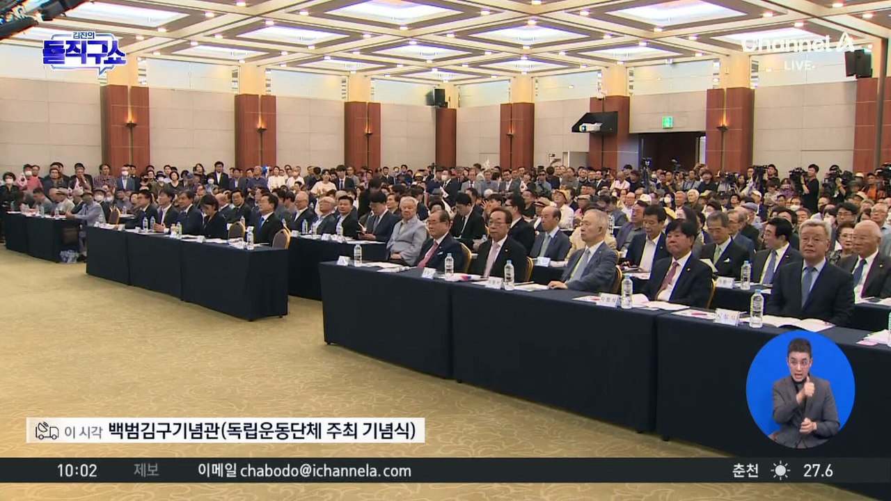 [핫2]‘남한 말투’ 금지했으면서…김정은, 한국식 표현 눈길