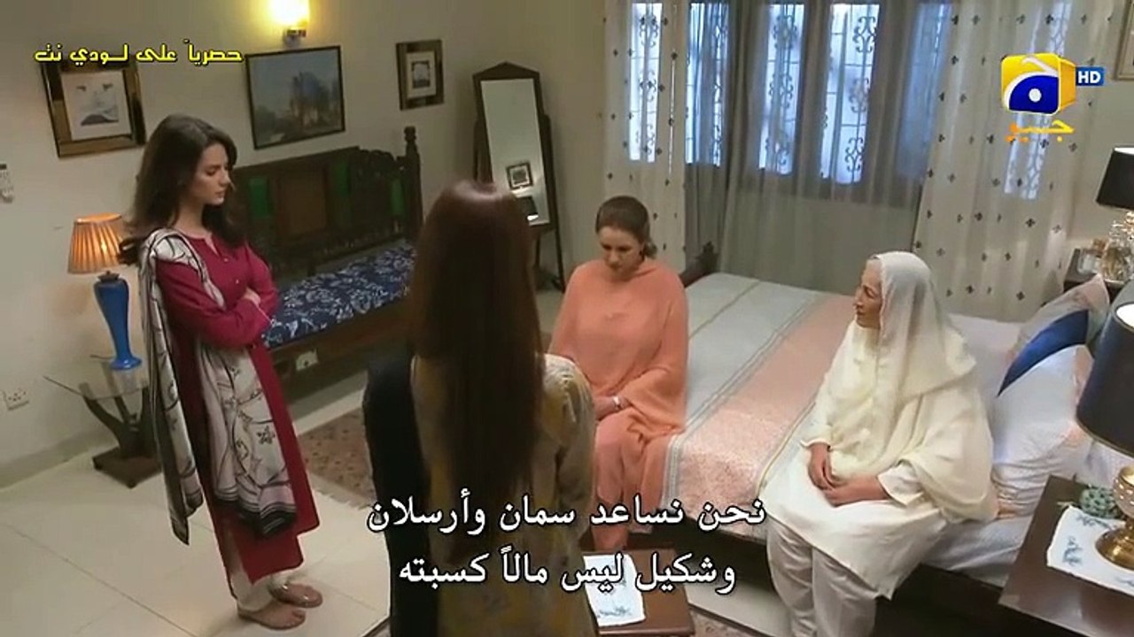 المسلسل الباكستاني لا أقبل حبك الحلقة 6 السادسة...