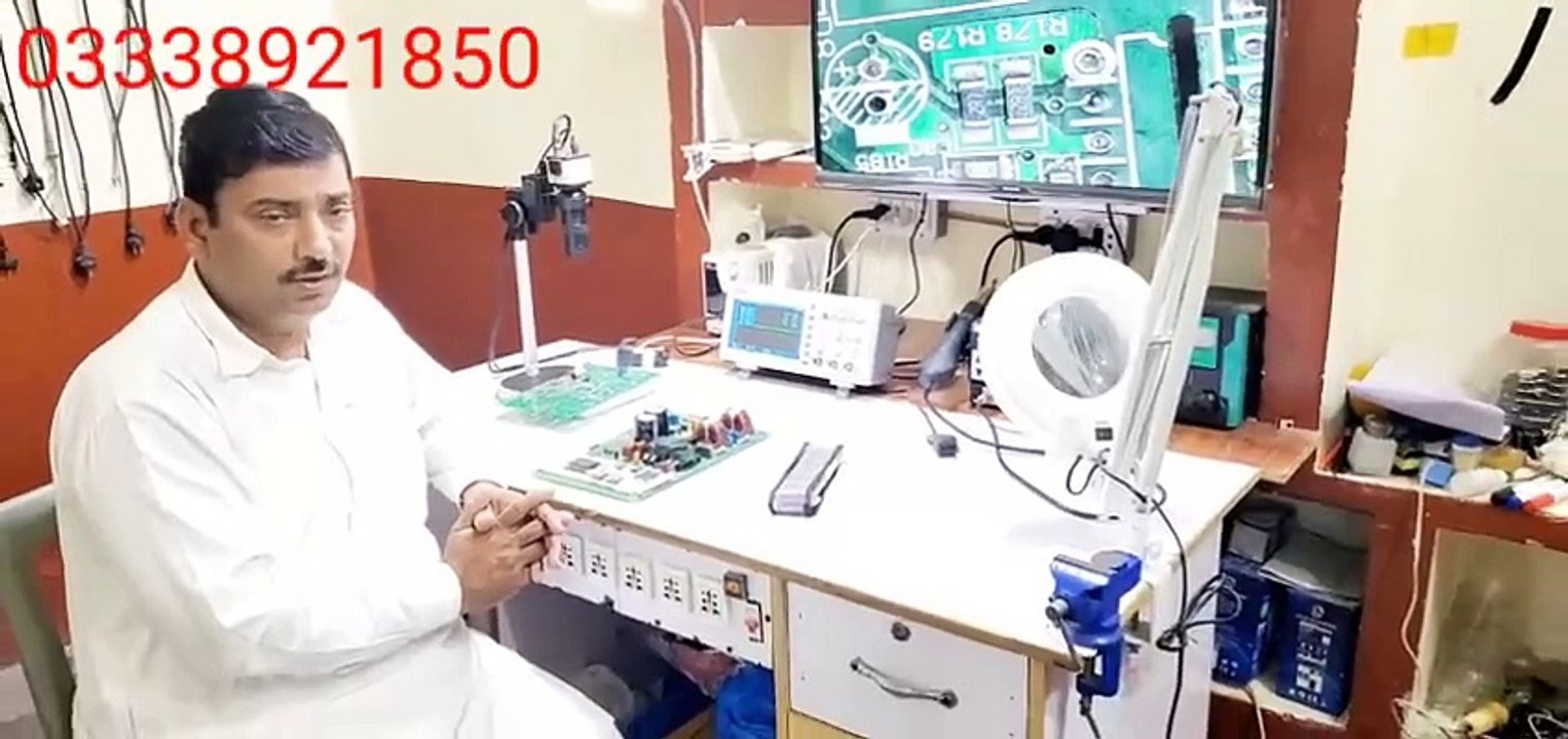 classes  inverter PCB