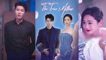 The True Mother Full HD