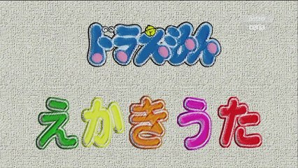 Doraemon Drawing Song (Malay Version)