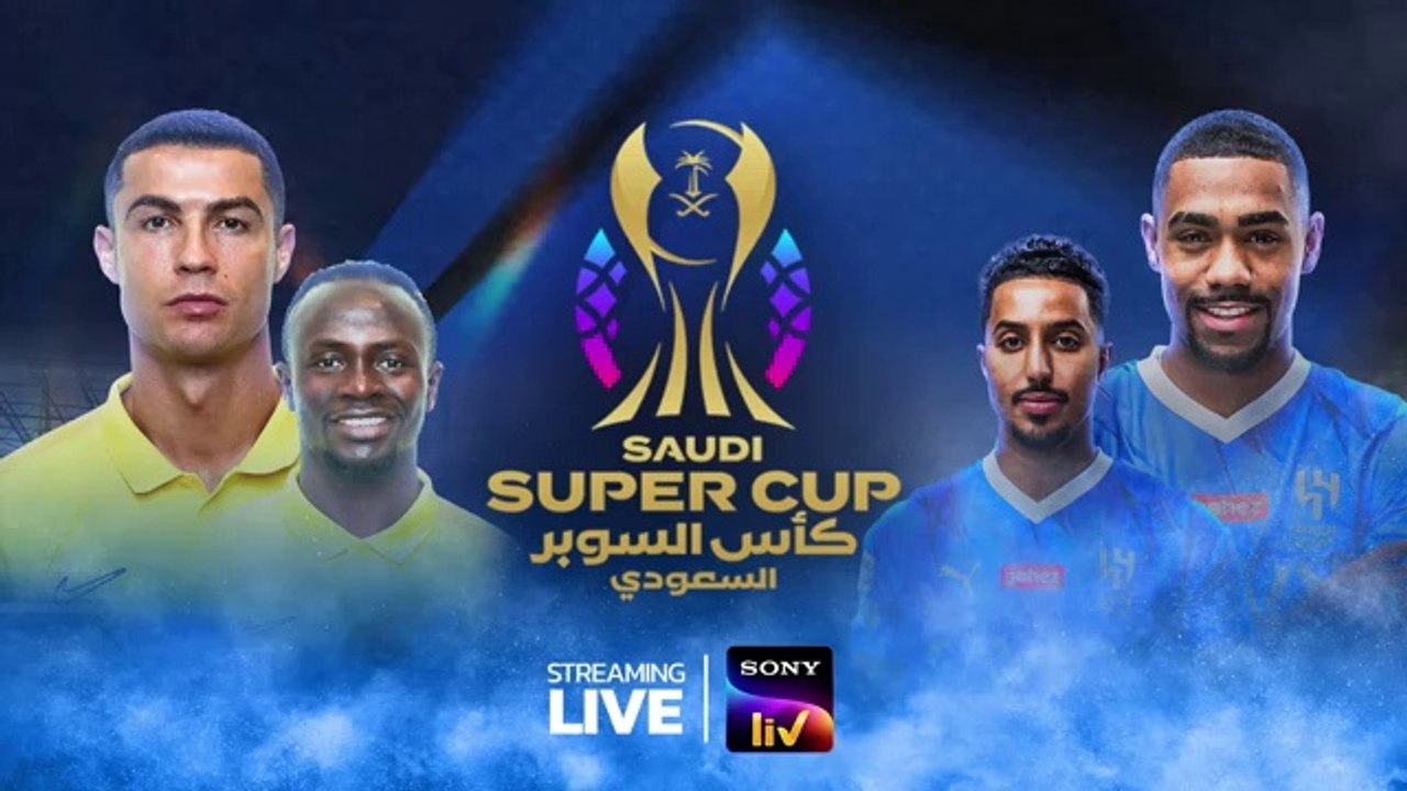 Saudi Super Cup  17th August 2024_Al Nassr vs Al Hilal  Final  Highlights