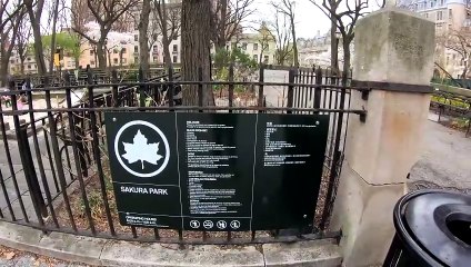 New York City Sakura Park, Morningside Heights, Manhattan - Attractions