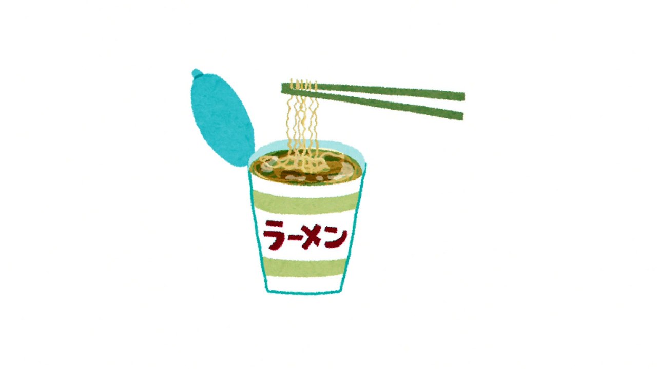 雑学