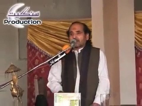 Allama Syed Qamar Haider Zaidi Majlis 25 Rajab 1437 hijri 2016 WARYAMAL CHAKWAL (Part 02)