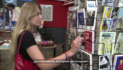 Бельгийцы вновь возвращаются к популярности почтовых открыток 🇧🇪