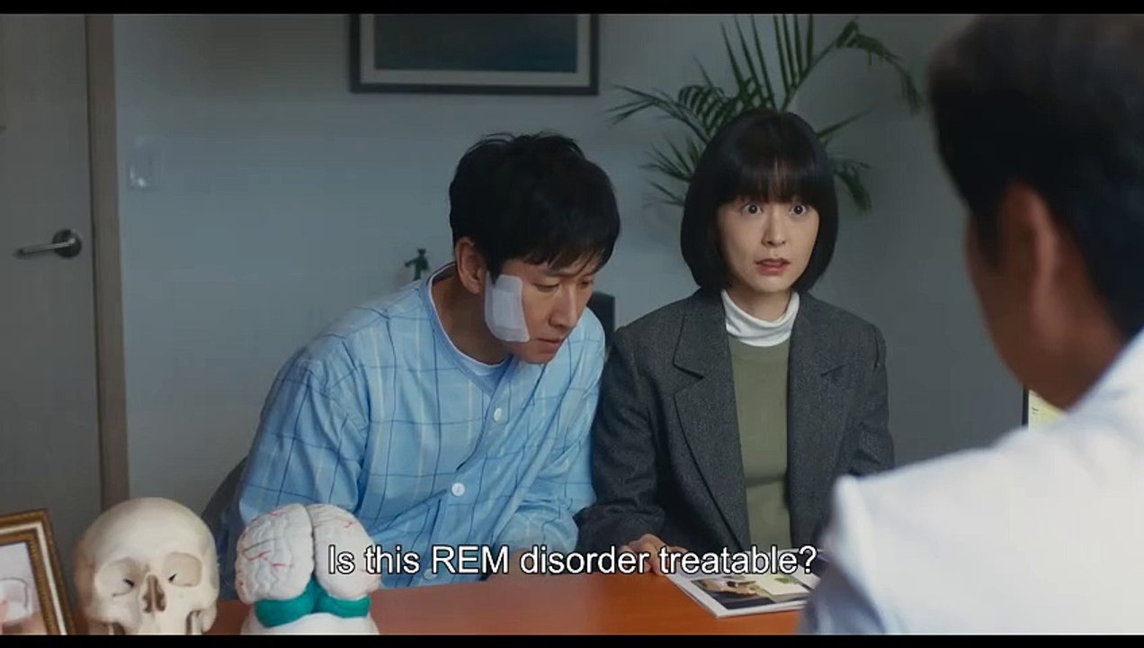 Sleep - Trailer (English Subs) HD