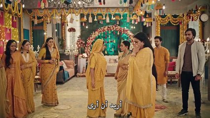 مسلسل العشق مترجم حلقة 53