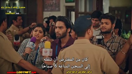مسلسل العشق مترجم حلقة 57