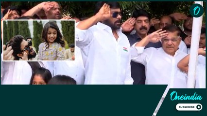 Chiranjeevi Hosts National Flag | 78th Independence Day | Allu Arha | Oneindia Telugu