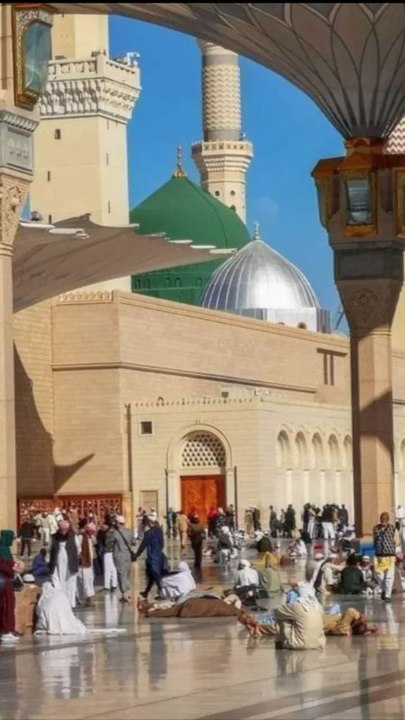 #alquran