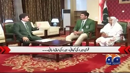 Gold Medalist Arshad Nadeem - Paris Olympics 2024