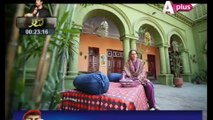 Koun Karta Hai Wafa Ep 4 - aPlus Entertainment