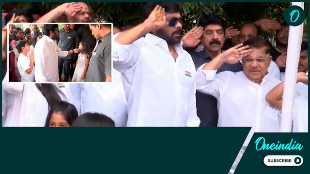Chiranjeevi Hosts National Flag | 78th Independence Day | Allu Arha | Filmibeat Telugu