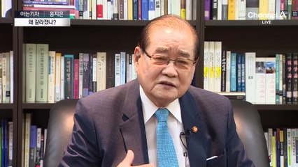 [아는기자]광복절 경축식 왜 갈라졌나?