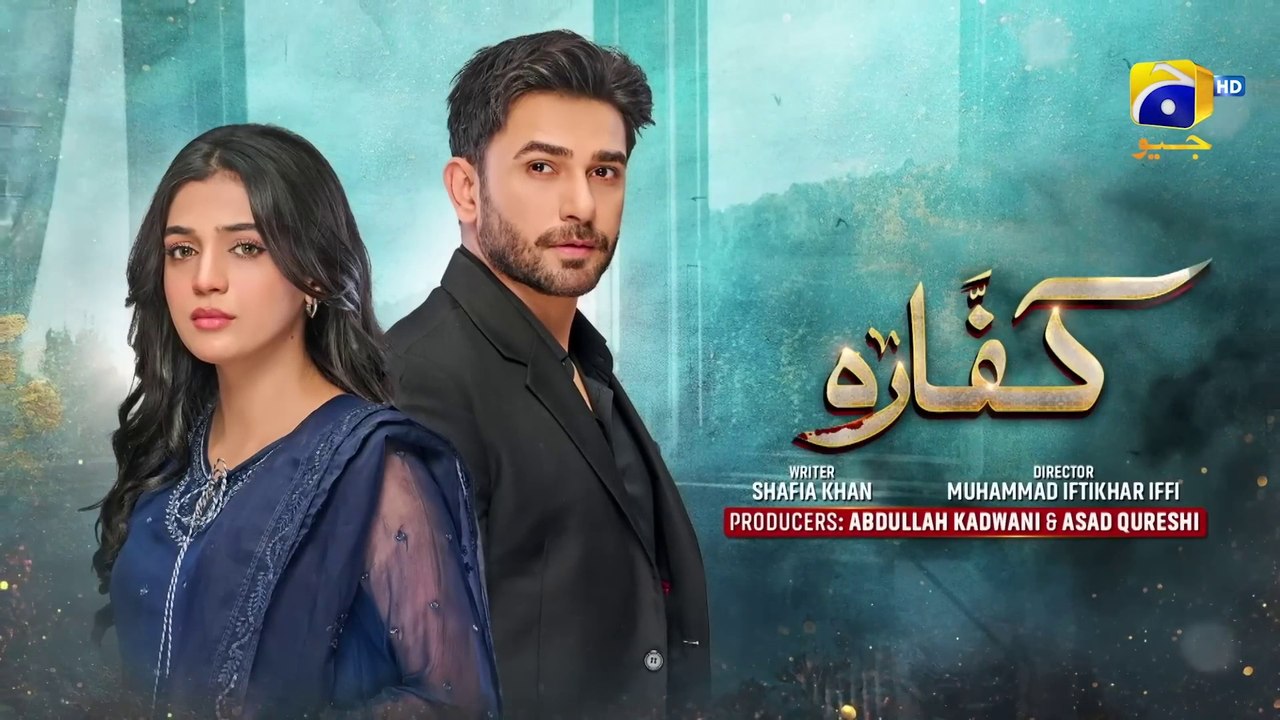 Kaffara Episode 12  Eng Sub  Ali Ansari  Laiba Khan  Zoya Nasir  7th Aug 2024  HAR PAL GEO