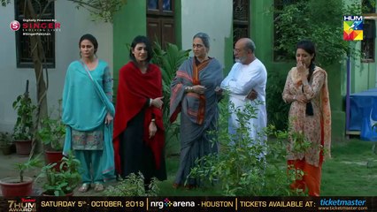 Deewar e Shab Episode #11 HUM TV Drama 24 August 2019