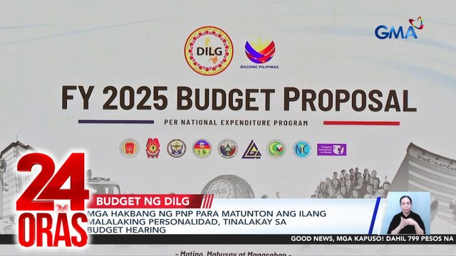 Mga hakbang ng PNP para matunton ang ilang malalaking personalidad, tinalakay sa budget hearing | 24 Oras