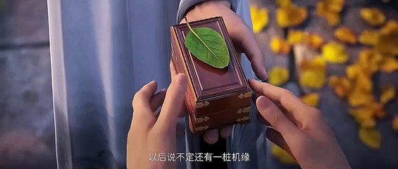 Sword of Coming 《Jian Lai》 Ep 2 Multi Sub