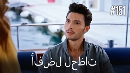 بهترین لحظه ها #151