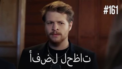 بهترین لحظه ها #161