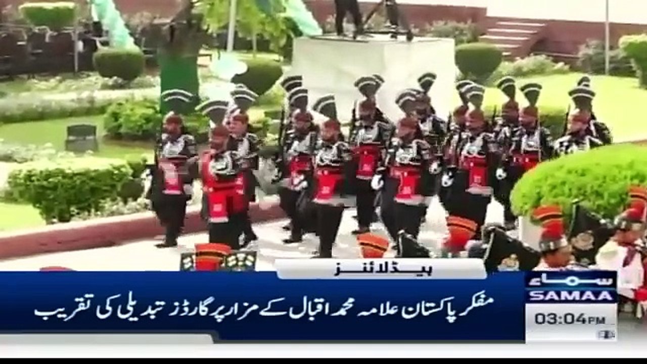 Breaking news 2024