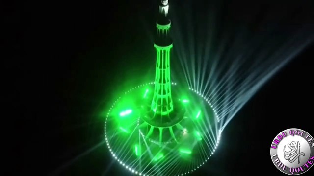 Amazing Lightning at Minar-e-Pakistan Lahore on 77th Independence Day