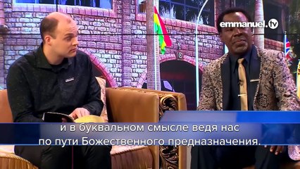 Любовь прекрасна! | Брак Брата Криса ❤️