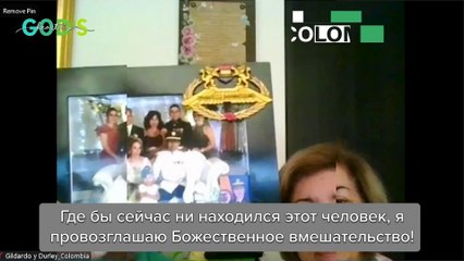 АСТМА Исцелена Во Имя Иисуса!!!