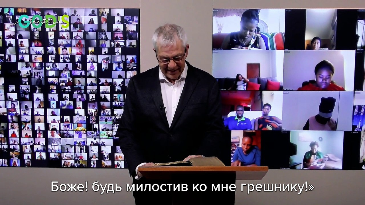 КАЖДОМУ НУЖНО ПРОЩЕНИЕ!!! |Проповедь Гэри