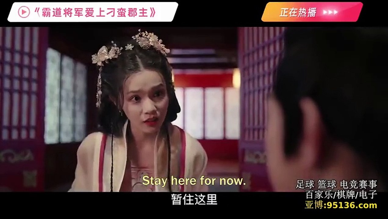 [Eng Sub] Miss Bai ep 2