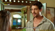 مسلسل فتاة قروية مترجم حلقة 78