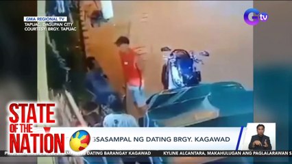PWD, pinagsasampal ng dating Brgy. Kagawad | SONA