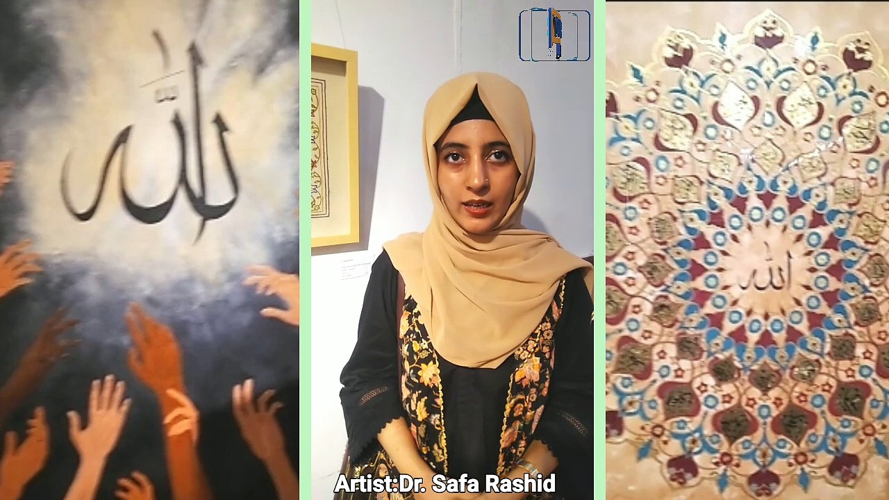 Artist DR. Safa Rashid NCA Exhibition