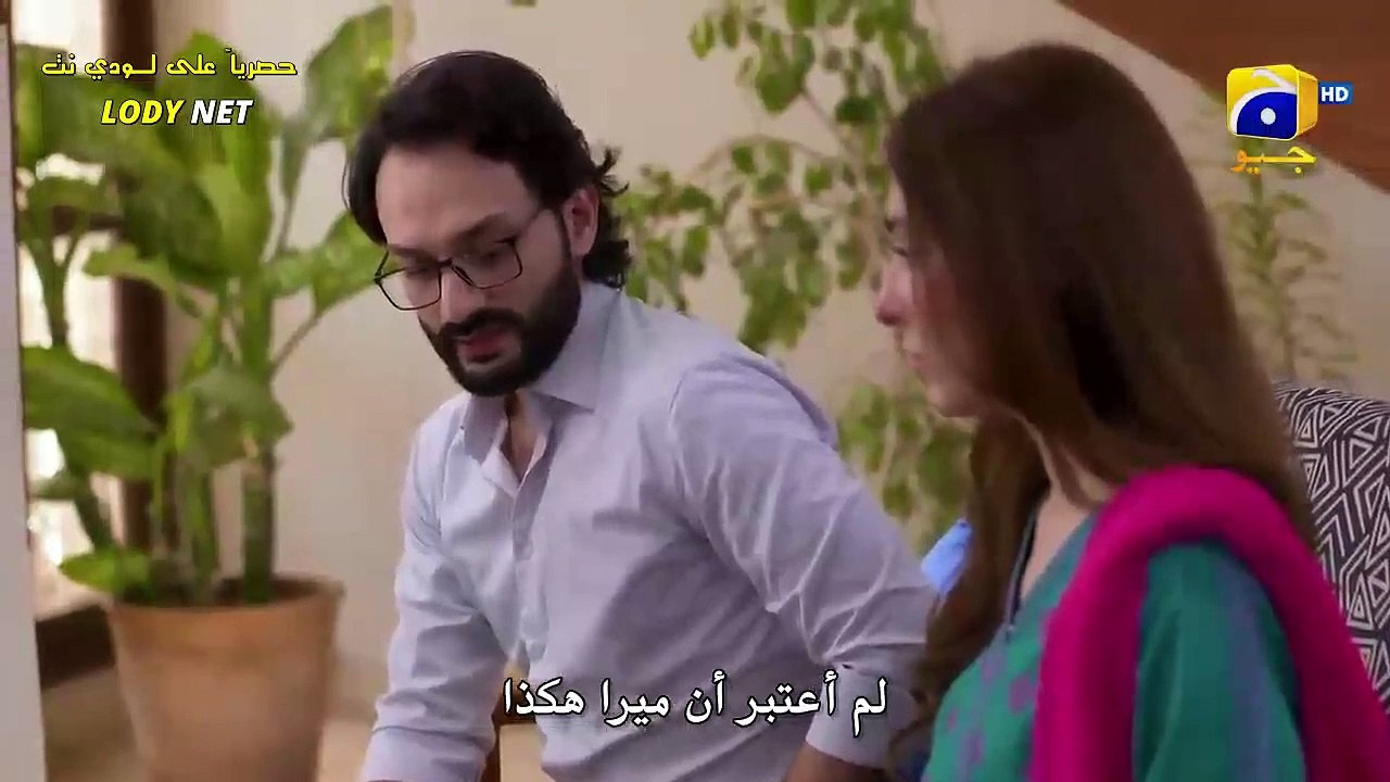 المسلسل الباكستاني لا أقبل حبك الحلقة12 الثانية...