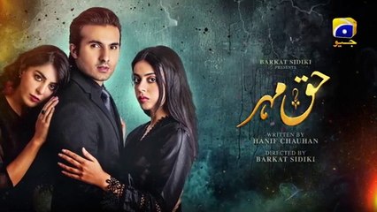 Haq Mehar Episode 18_-_[Eng_Sub]_-_Yashma_Gill_-_Shahroz_Sabzwari_-_15th_August_2024_-_HAR_PAL_GEO(360p)