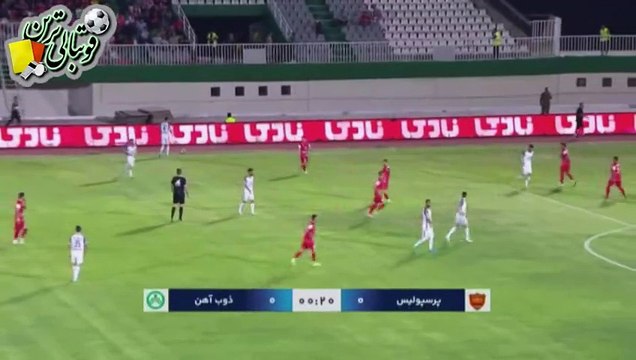 گل اول بازی پرسپولیس و ذوب‌آهن