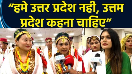 78वें स्वतंत्रता दिवस के अवसर पर Lucknow में कलाकार सम्मान समारोह का आयोजन