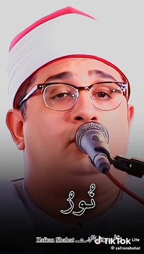 Qari shahid mehmood | Qari mehmood shahat |qari Abdul basit | Qari Abdul Rahman sudais