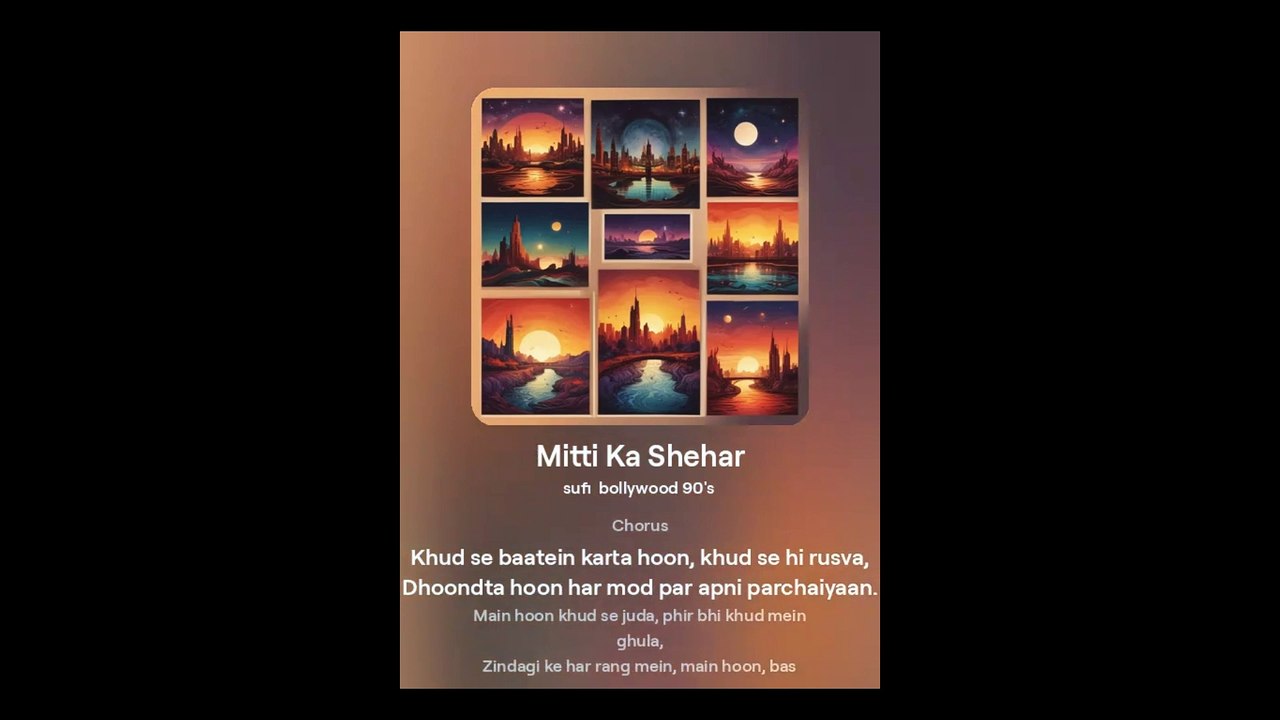 Mitti Ka Shehar