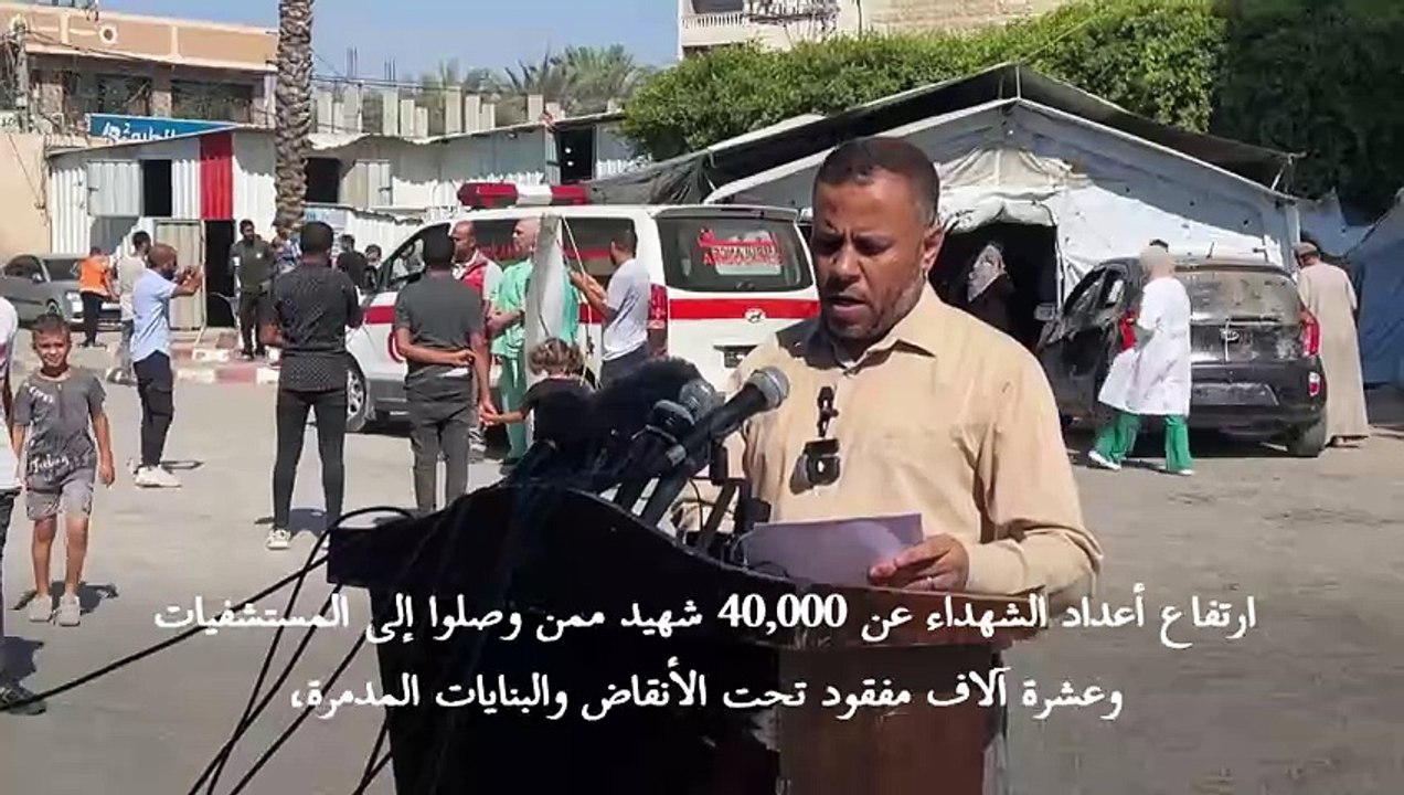 حصيلة الحرب في قطاع غزة تتجاوز 40 ألف قتيل (حماس)
