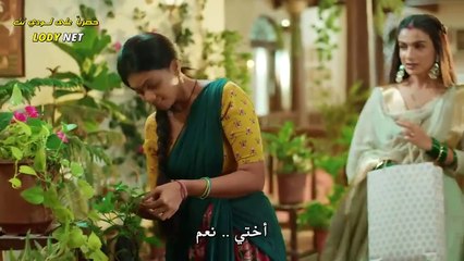 مسلسل فتاة قروية مترجم حلقة 78